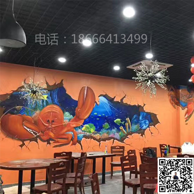 餐厅彩绘12_东莞市元美文化艺术有限公司