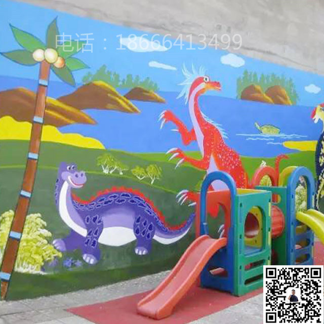 东莞市元美文化艺术有限公司_幼儿园墙绘_幼儿园彩绘12